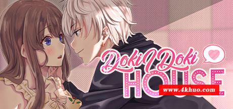 心跳度假屋/Doki Doki House(Build.9966829-DLC特别故事篇)-ACG乐园
