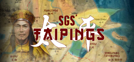 将领：太平军/SGS Taipings-游戏广场