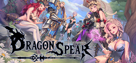 龙之矛-豪华国际版/Dragon Spear（V1.014HF2-人物修复+加强MOD版-+全角涩DLC）-游戏广场