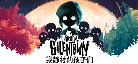 寂静村的孩子们/Children of Silentown（v1.1.3）-游戏广场