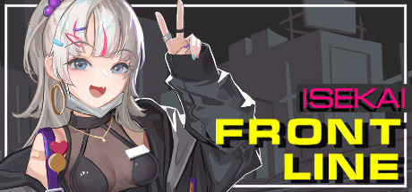 前线 ISEKAI/ISEKAI FRONTLINE（Build.10786310-1.0+DLC）-游戏广场