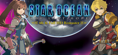 星之海洋4最后的希望重制版/STAR OCEAN™ – THE LAST HOPE -4K & Full HD Remaster-游戏广场