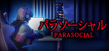 Parasocial-游戏广场