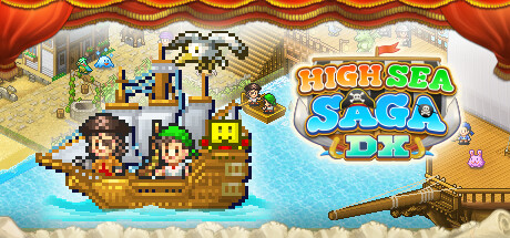 大海贼探险物语/DXHigh Sea Saga DX-游戏广场