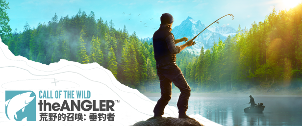 荒野的召唤：垂钓者/Call of the Wild: The Angler（v1.4.1—更新澄澈海岸DLC）-游戏广场