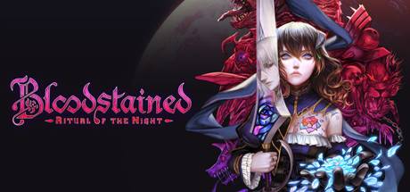 赤痕·：夜之仪式/Bloodstained: Ritual of the Night（更新v1.5）-游戏广场