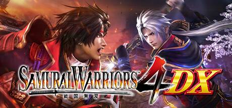 战国无双4DX/SAMURAI WARRIORS 4 DX—没有中文 (更新v1.0.1.0)-游戏广场