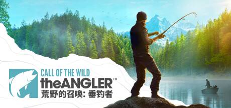 荒野的召唤：垂钓者/Call of the Wild: The Angler（更新 v1.7.1）-游戏广场