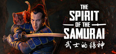 武士的精神/The Spirit of the Samurai-游戏广场