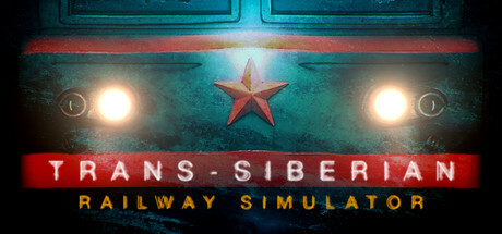 西伯利亚铁路模拟器/Trans-Siberian Railway Simulator （更新v08.12.2024）-游戏广场