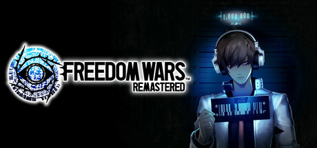 自由战争：复刻版/自由战争重制版/FREEDOM WARS Remastered-游戏广场