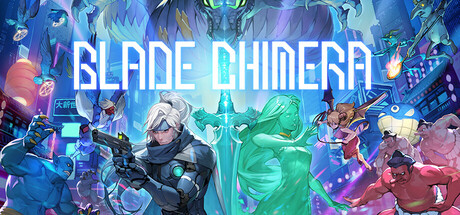 幻刃奇美拉/BLADE CHIMERA-游戏广场