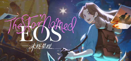 未晓星程/The Star Named Eos （更新v1.0.0.04）-游戏广场