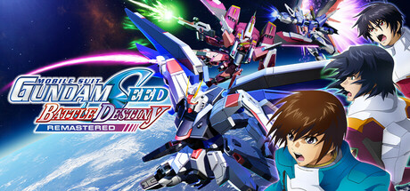 机动战士高达SEED激斗命运复刻版-游戏广场