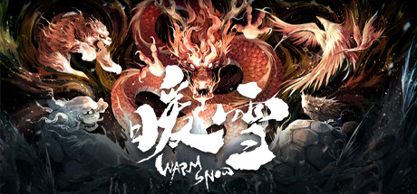 暖雪/Warm Snow  更新v3.1.0.1|全DLC|官方中文|支持手柄-游戏广场