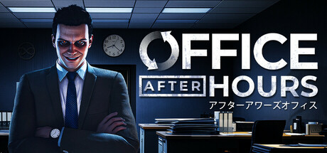加班惊魂夜/Office After Hours-游戏广场
