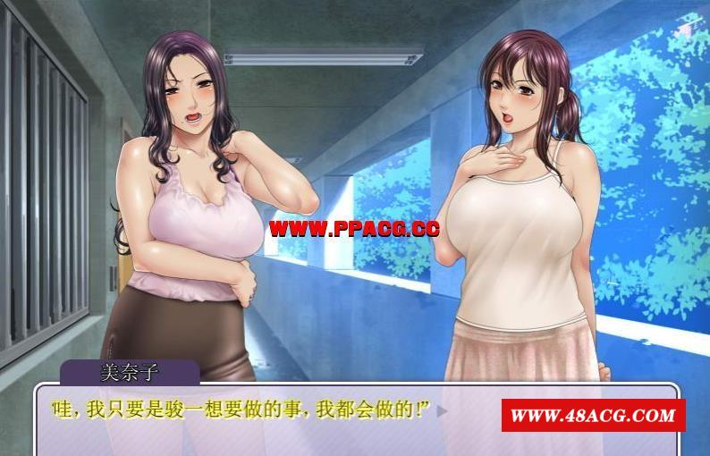 午后住宅区的人齐们~淑女的味道和雪白的肌肤！汉化版【新汉化/800M】-游戏广场