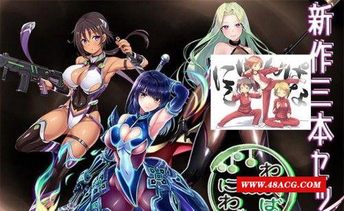 女勇者派对的贤者NTR！豪华三合集完全版【新作/超社保CV/2.5G】-游戏广场