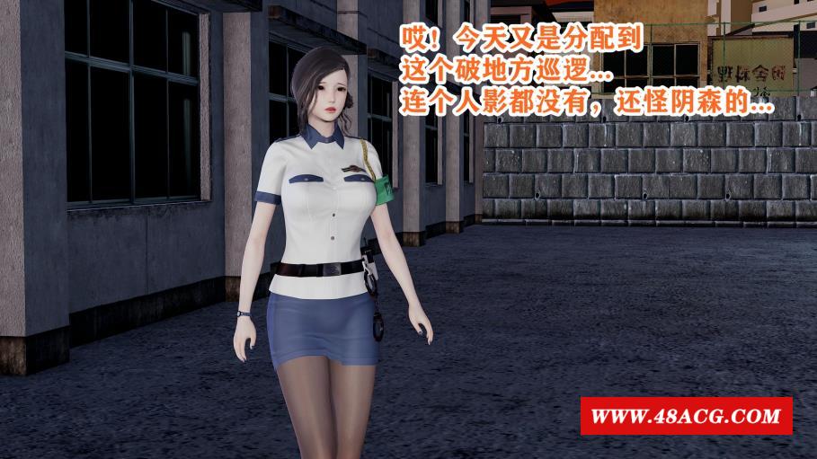 [3D中文全彩] 欲之馆 [黑斯每腿] [制服] [70P/102M]-游戏广场