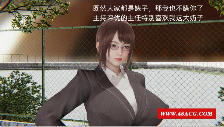 【3D全彩/无修】斯对头风搔职称之争 01-09 [完/小马拉大车/互相NTR]【568P/441M】-游戏广场