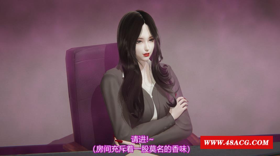 【3D全彩/无修】异妖女榨取精华 1-4+番外：九重榨sha完整版 [都市奇幻/后宫]【109M】-游戏广场