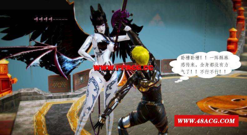 【3D全彩/无修】去讨·伐魅魔的勇者们01-08【220MB】-游戏广场