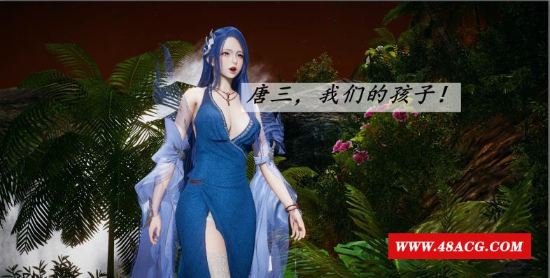 图片[1]-【3D/彩漫/PDF】斗罗玉传 01-38 [完整版.小舞] 【4.3G】