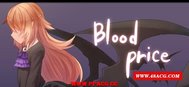 学的代价-Blood Price！ STEAM官方中文步冰版【650M/新汉化】-游戏广场