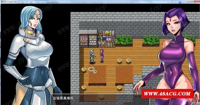 【重扣RPG/汉化/动态】乳胶地牢！超清重置 V10.1 精翻汉化版+全CG【更新/1G】-游戏广场