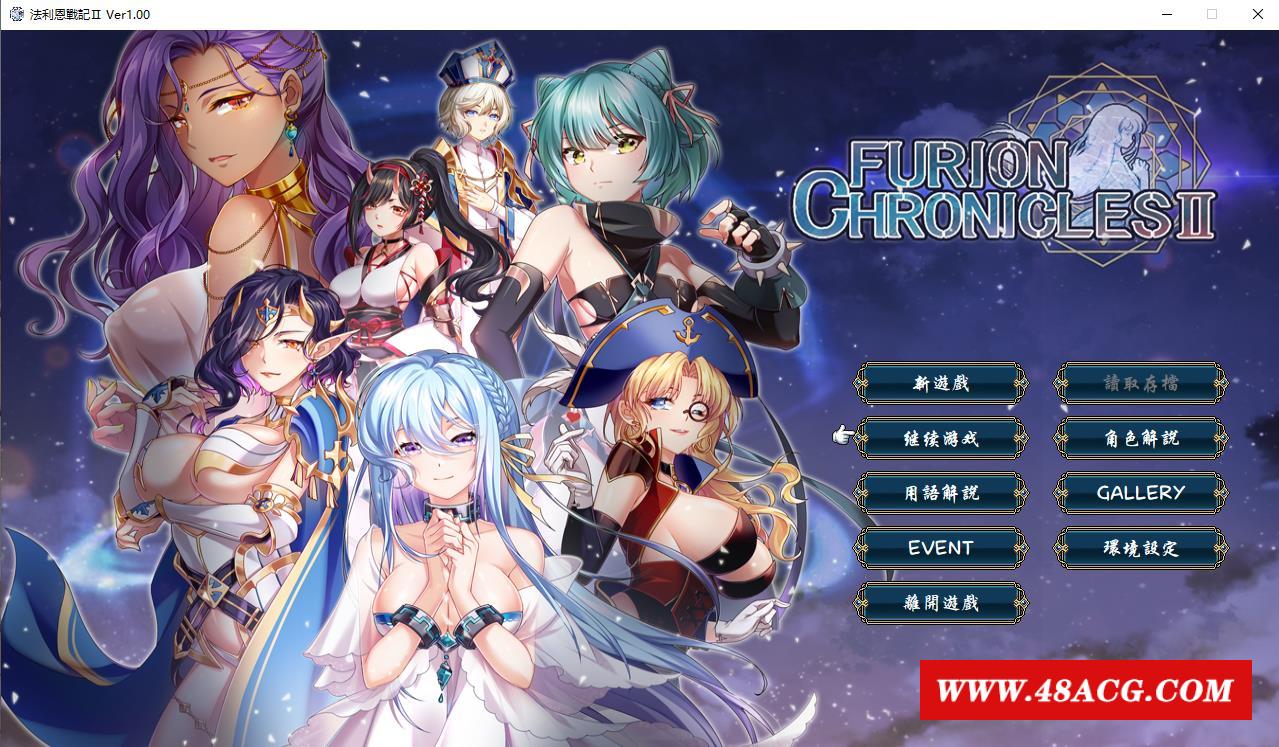 【SRPG/中文/战棋】法利恩战纪-第二季归来 DL官方中文版+前作中文版【1.9G/新作/CV】-游戏广场