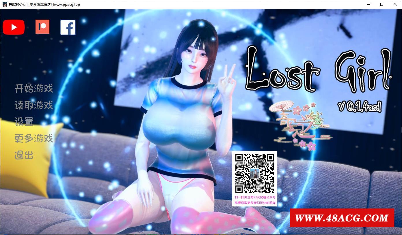 【欧美SLG/奇幻汉化/监进跳教】失踪的少女 V0.1.4asd PC+安卓最新汉化版【动态/4G】-游戏广场