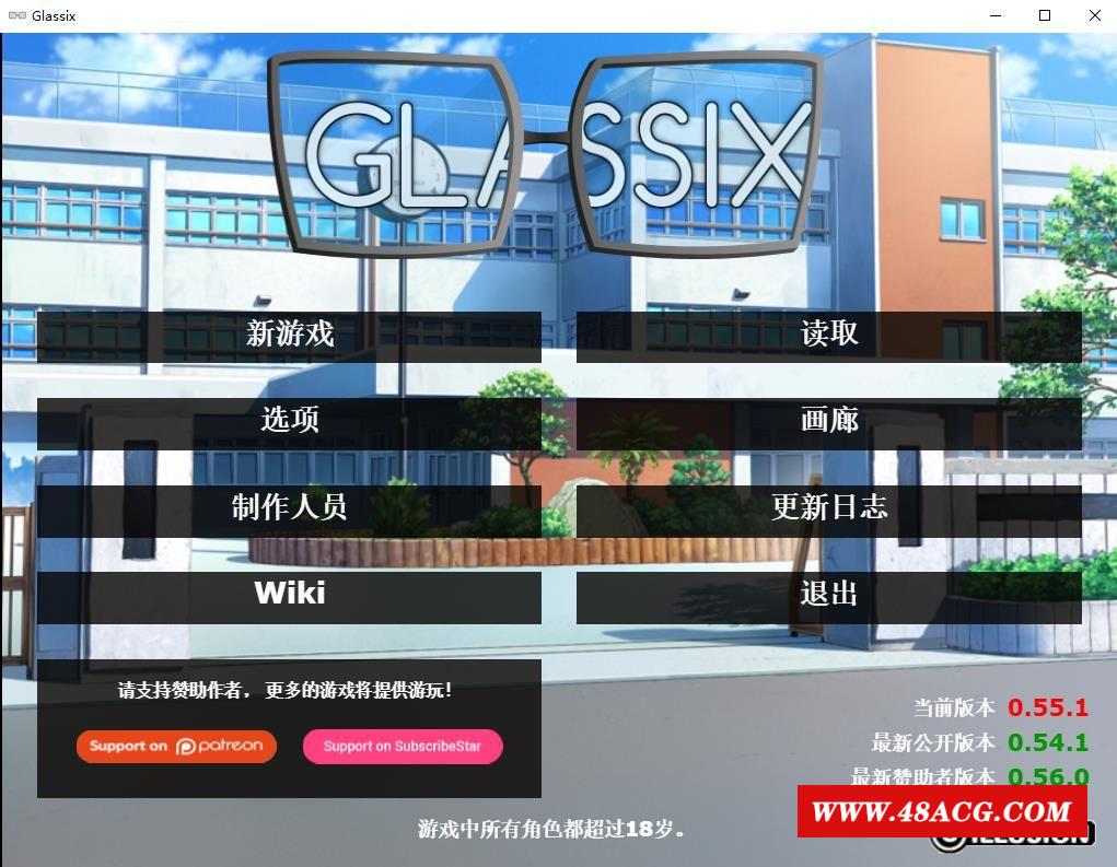 【欧美SLG/汉化/动态】神器眼镜 V0.55.1 官中/存档/攻略/作必/画廊【更新/5.2G】-游戏广场