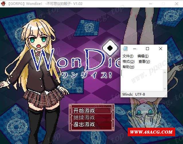 【日式SLG/汉化】Wondice 不可思议的骰子 v1.02 精翻【像素/200M】-游戏广场