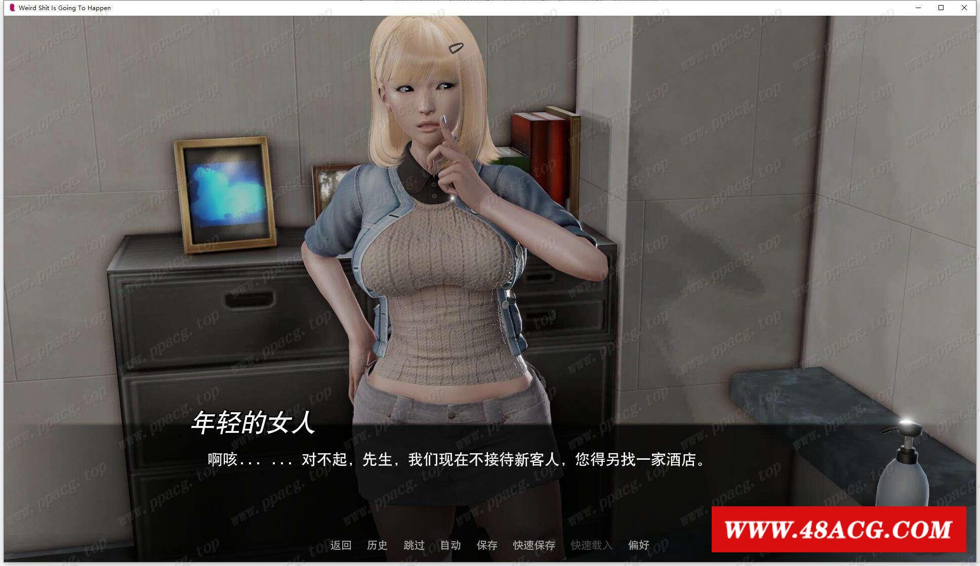 图片[2]-【欧美SLG/汉化/动态】旅店的奇妙冒险 V0.40 精翻汉化版+CG【新汉化/1.2G】