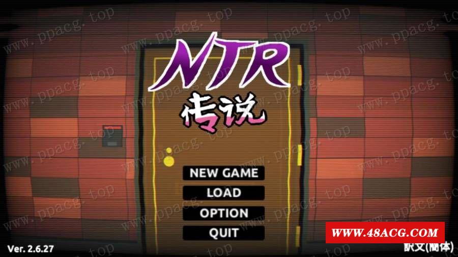 【互动SLG/中文/像素动态】NTR传说 V2.6.27官方中文版+存档【3月更新/600M/增加野外】-游戏广场