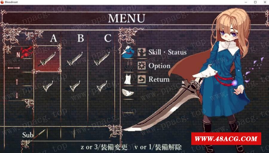 图片[1]-[PC游戏] 学之起源·Bloodroot V0.32 [恶魔城风格]【150M】