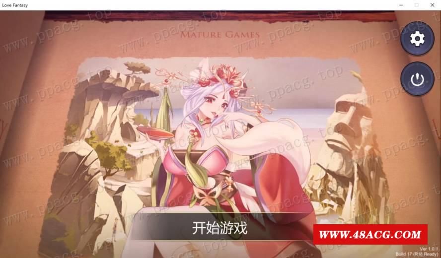 【互动SLG/中文/全动态】爱之幻想-LoveFantasy V1.01官方中文步冰版+作必【1G/新作】-游戏广场