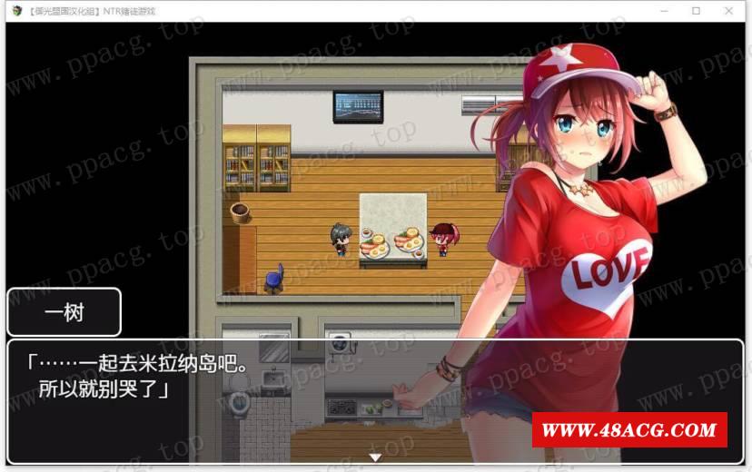 图片[1]-【RPG/汉化/动态CV】NTR赌徒游戏：以女友做赌注 御光精翻汉化【新汉化/PC+安卓/2.2G】