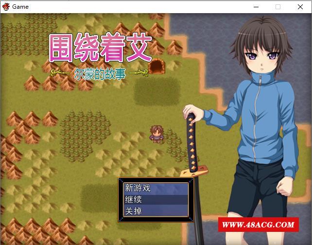 【RPG/中文】围绕着艾尔蒙的故事 V1.01 DL官方中文版【300M/新汉化】-游戏广场