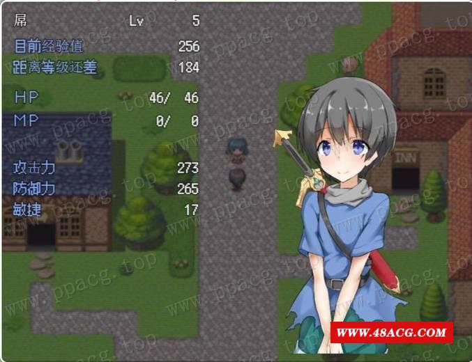 图片[2]-【RPG/汉化/动态CG】正太的任务：我的欧金金被瞄准了！汉化版 附礼包码【新汉化/PC+安卓/1G】