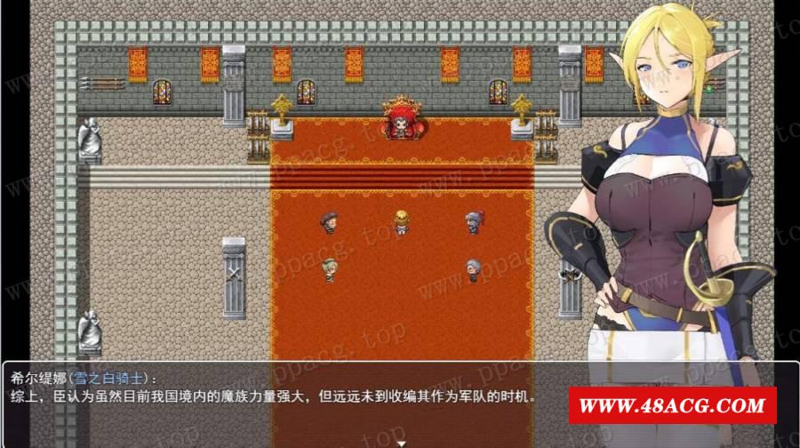 图片[1]-【国产RPG/中文/2D手绘】联合骑士团：中文步冰版【新作/PC+安卓版/精美画风/500M】