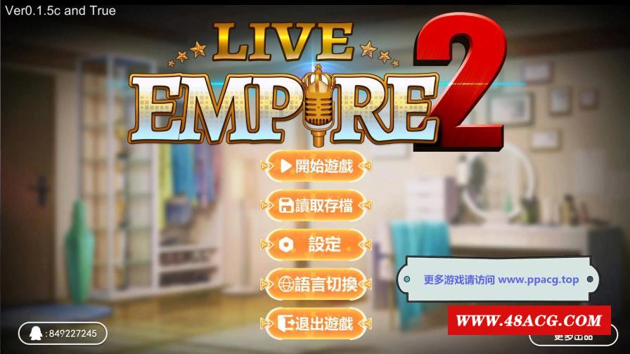 【经营SLG/中文/全动态】直播帝国2-Live Empire2 STEAM官方中文步冰版+攻略【新作/CV/730M】-游戏广场