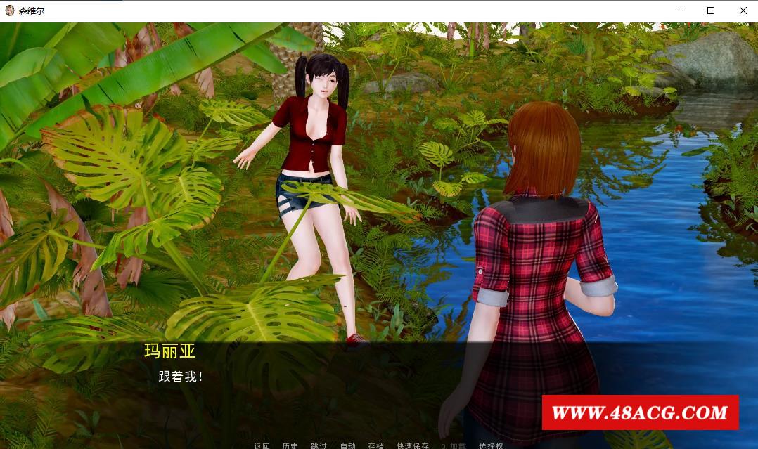 图片[1]-【欧美SLG/双端/新作】森维尔 v0.5b PC+安卓最新汉化版【10月更新/2G】