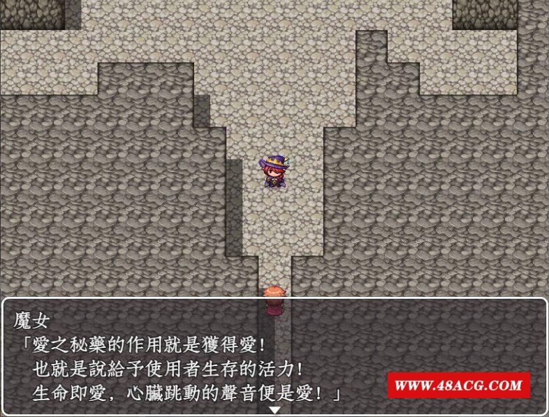 图片[1]-【RPG/汉化/NTR】遮掩女友和NTR的！精修完整汉化版【新汉化/300M】