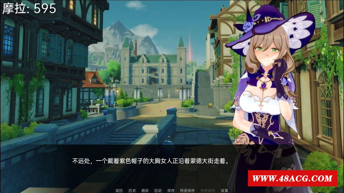 图片[2]-【日式SLG/汉化/动态CG】圆神：可莉的恶作剧 Ver1.1 精翻汉化版【新作/PC+安卓/1.1G】