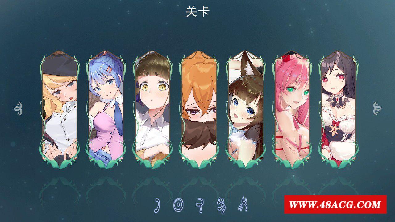 图片[2]-【互动SLG/中文/动态】寻找女孩 Seek Girl Ⅷ STEAM官方中文步冰版+自带作必【新作/2.9G】