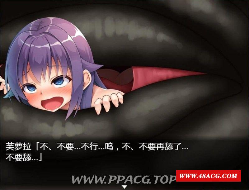 图片[2]-【触手RPG/汉化】冒险者芙萝拉和世界树之根 完整精翻汉化版 【新汉化/830M】