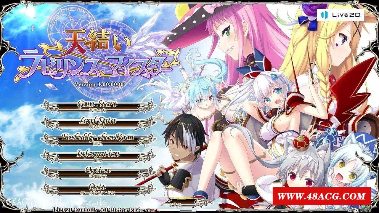 【大型战略SLG/生肉/CV】天结神缘2 迷宫大师 正式完整破解版+特典【新作/6.5G】-游戏广场