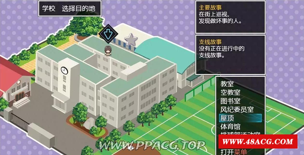 图片[2]-【RPG/汉化】魔法斗姬芙洛蒂亚 V1.00 精翻汉化版【500M】