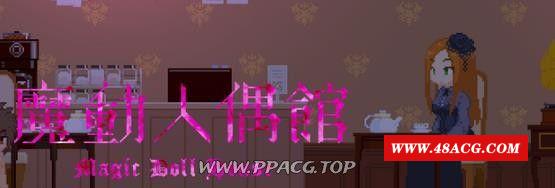 图片[1]-【ACT/中文/像素风】诱货城堡 Castle of Temptation V0.3.2a 官方中文步冰版/附通关存档 【400M/更新】